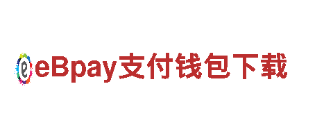 博亚官方app下载-专业机械企业，提供全面服务
